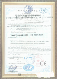 名山手绘地图设计稿示例